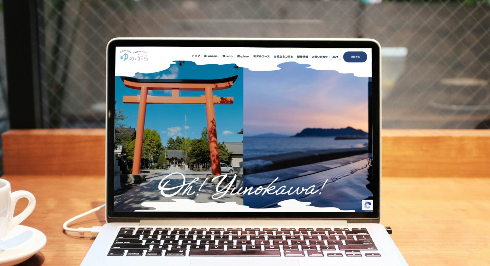 Oh!Yunokawa 函館湯の川温泉｜WEBサイト制作実績のアイキャッチ