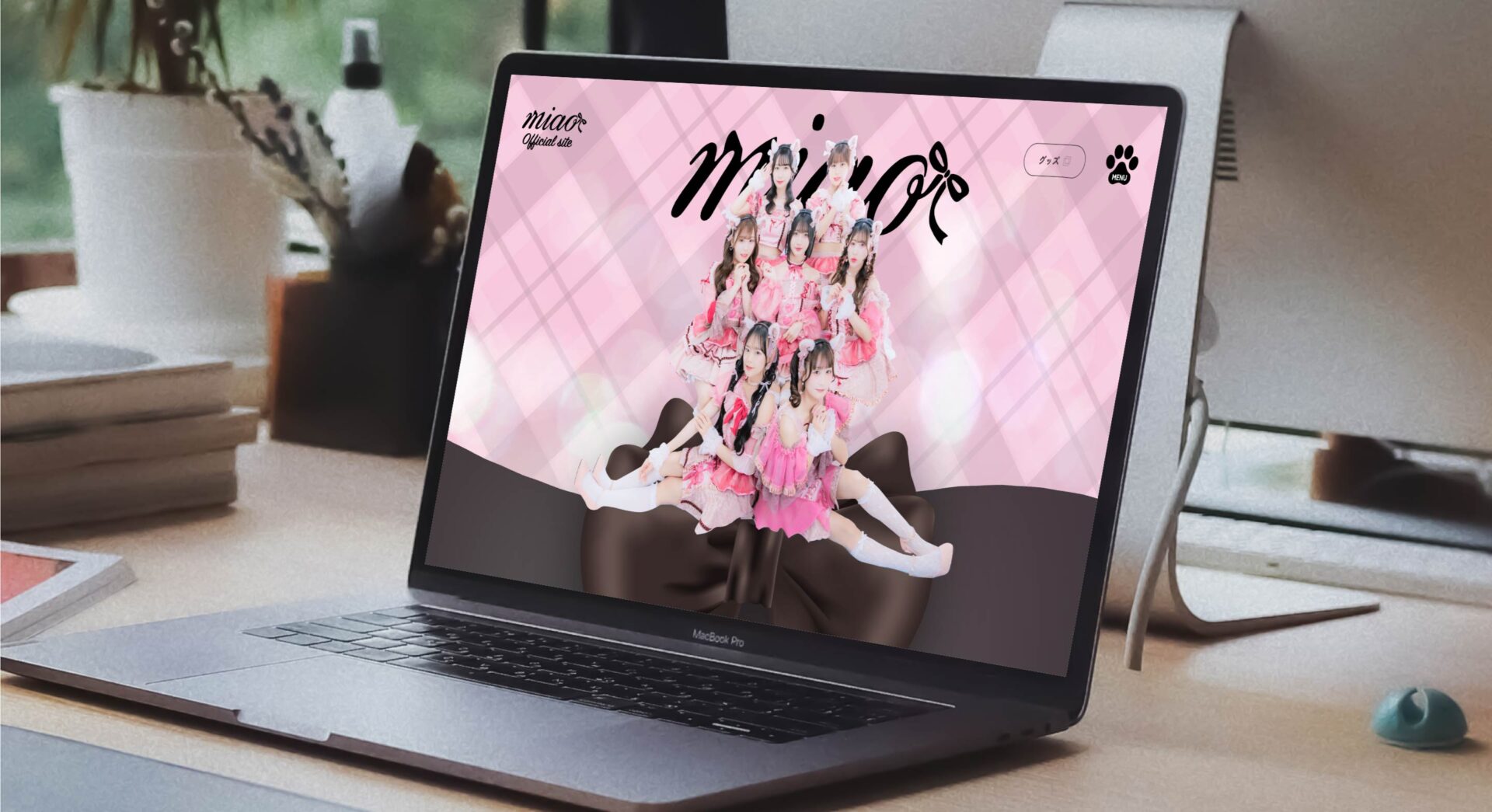miao（ミャオ）｜WEBサイト制作実績のアイキャッチ